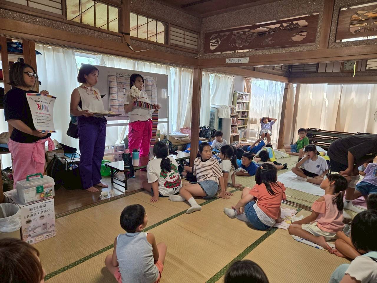 行けるぞ！たてくら学童っ子